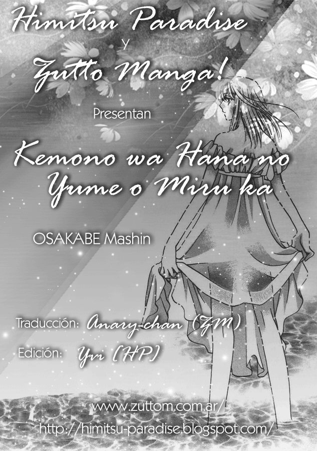 Kemono wa Hana no Yume o Miru ka-Volume 1 Chapter 3