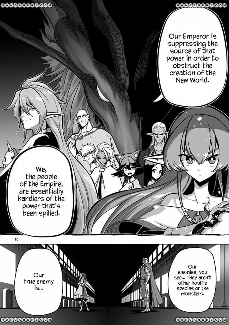 Chapter 80 image 10