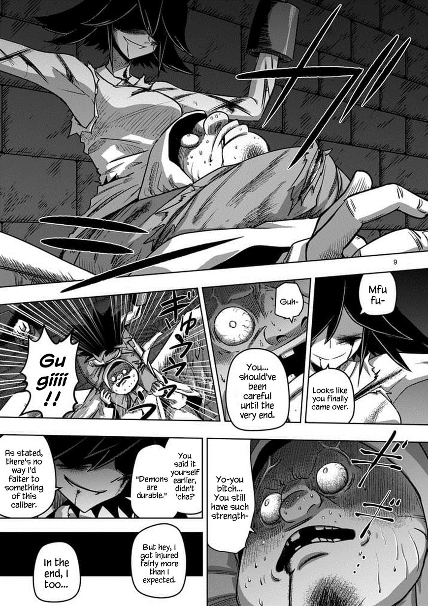 Chapter 81 image 9