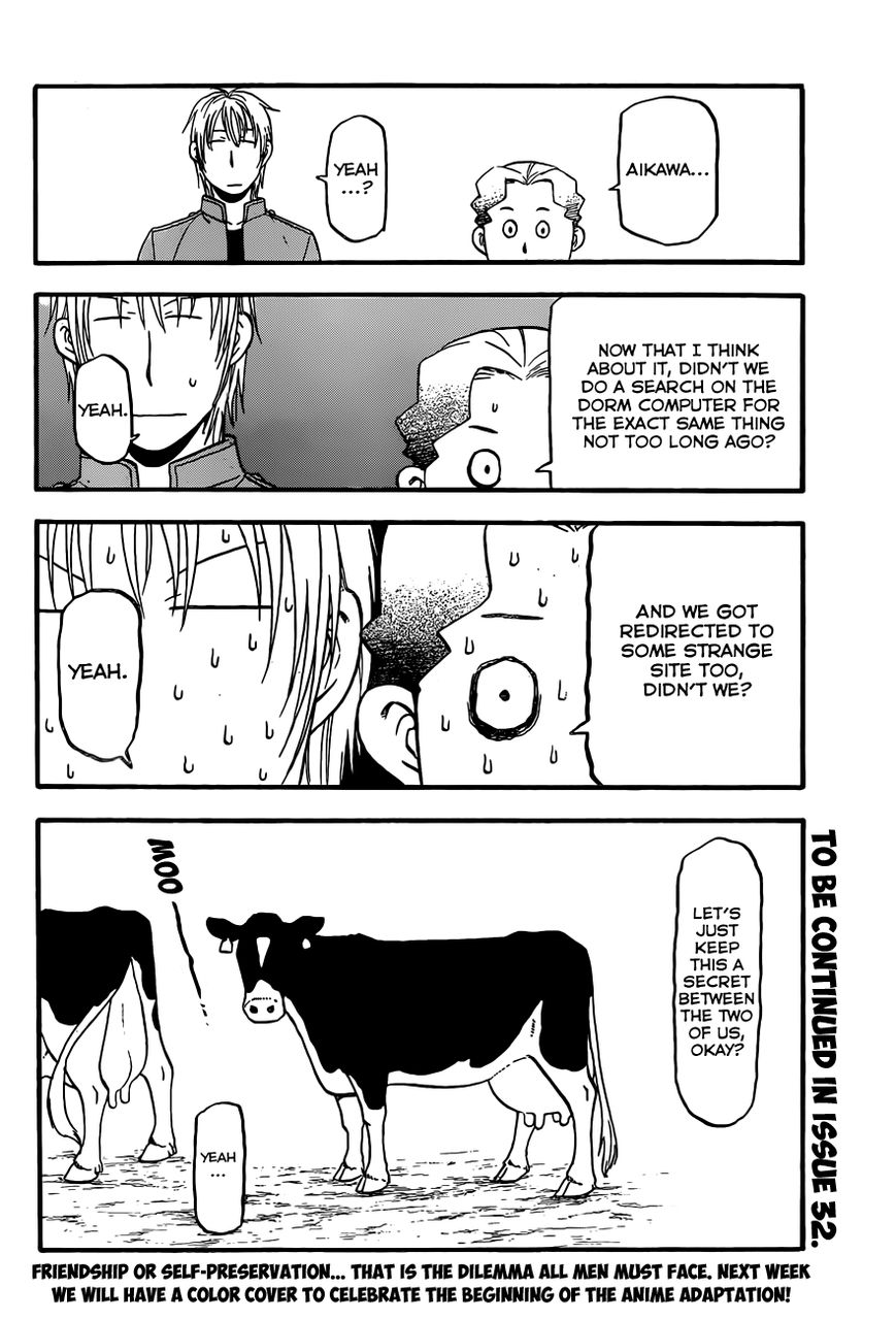 Chapter 79 image 19