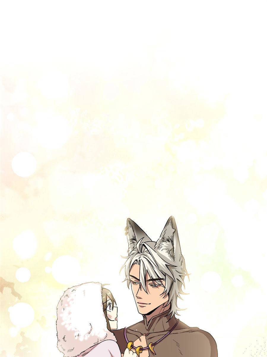 2. Humans are pets of orcs- ! 61 75869330 900 1200 50405