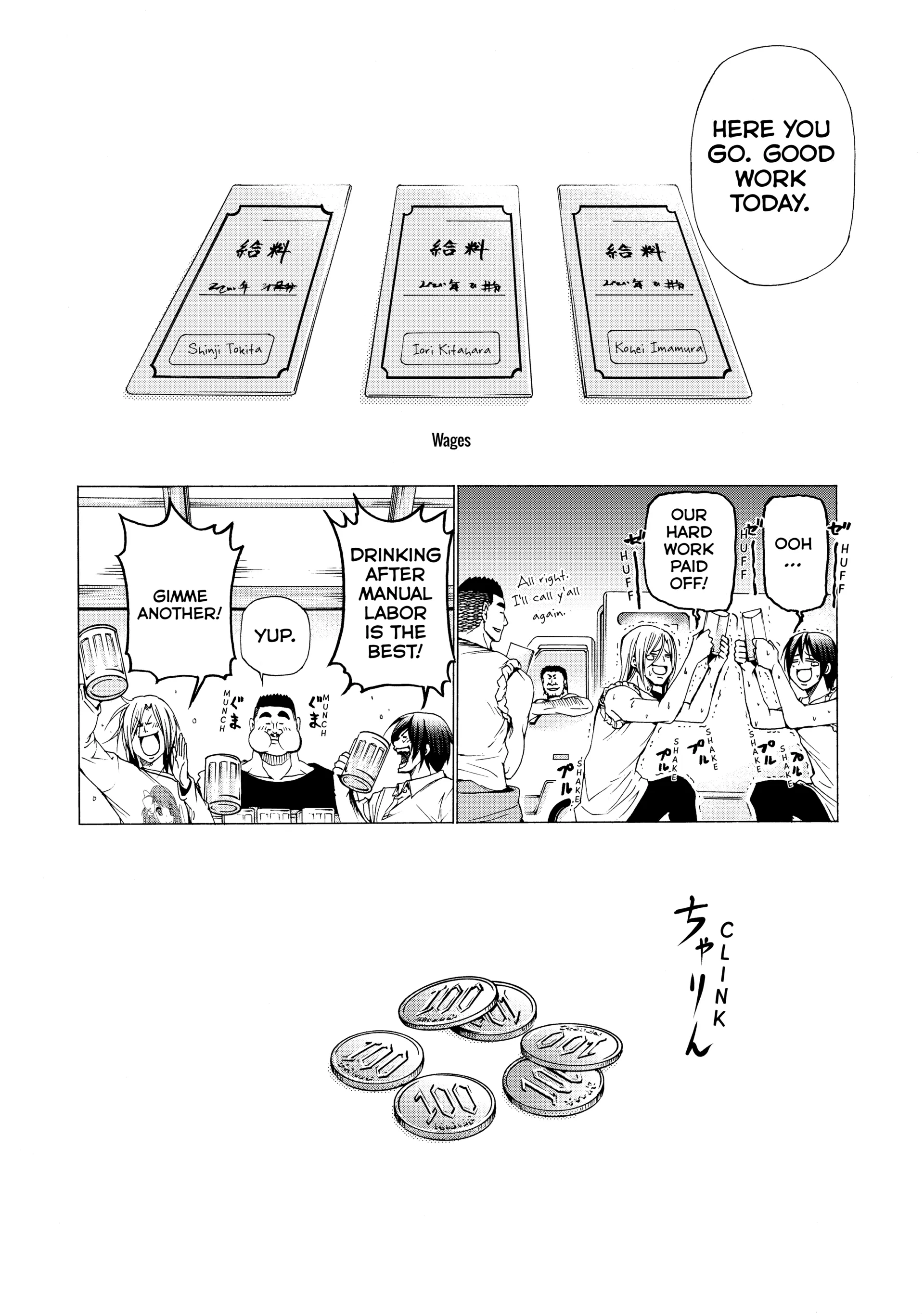 Chapter 14 image 2