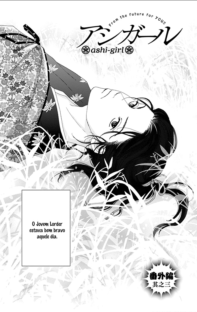 Ashi Girl-Volume 12 Chapter 81.3