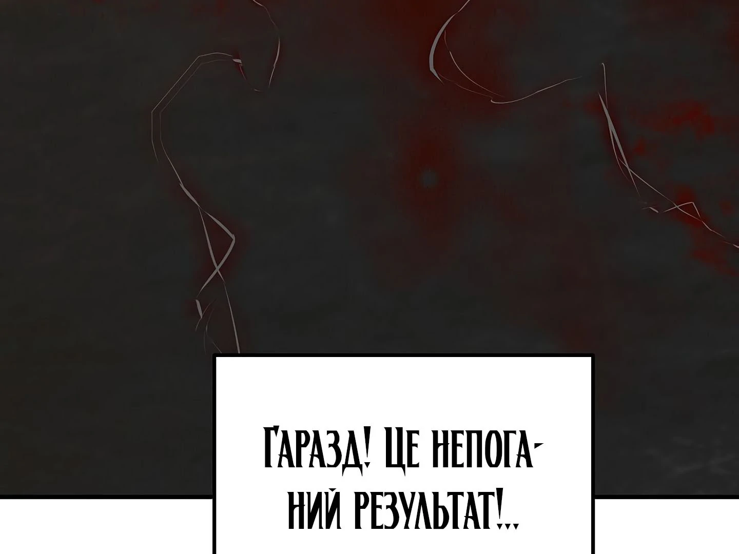 88974155 1440 1080 38766