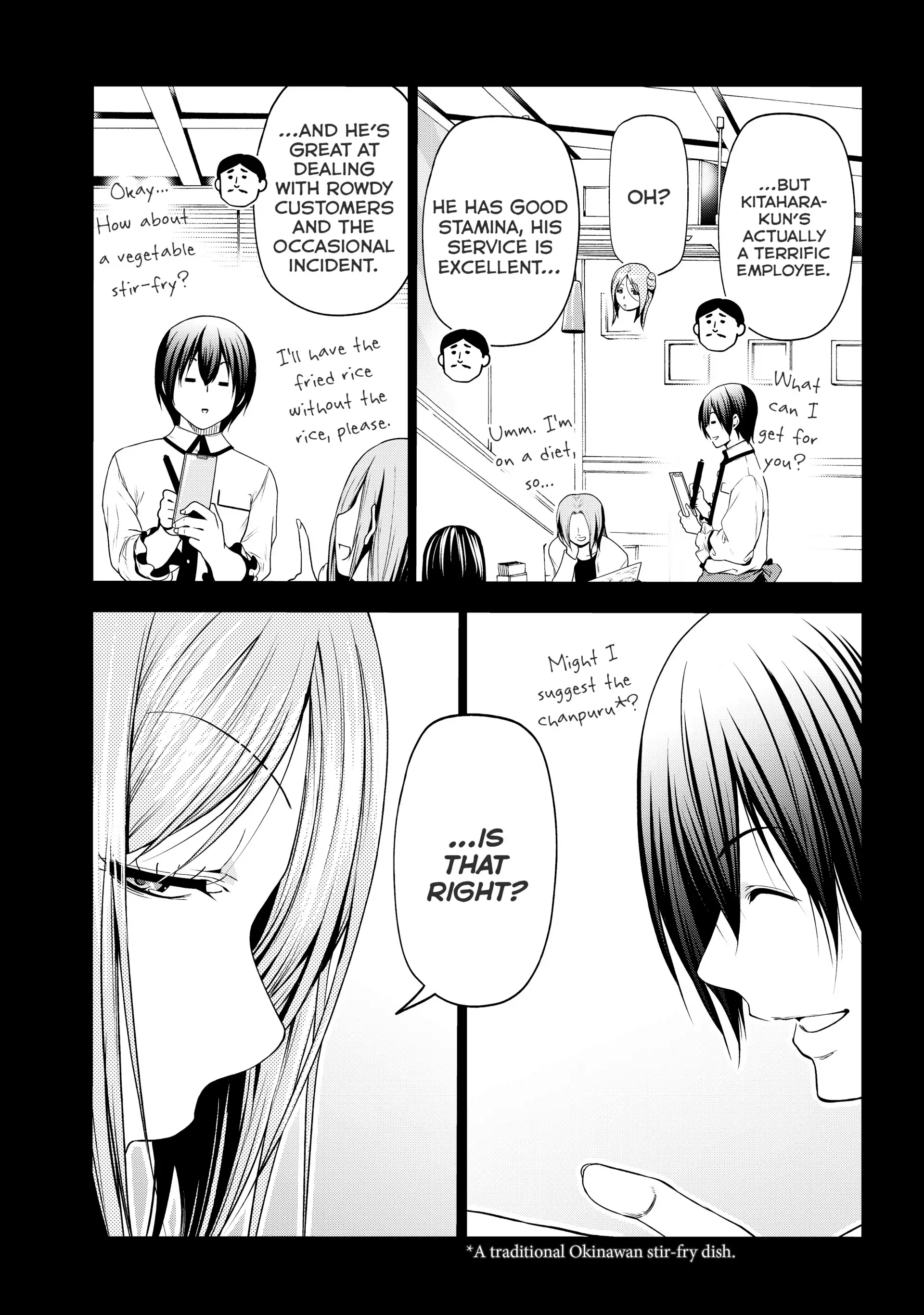 Chapter 66 image 12