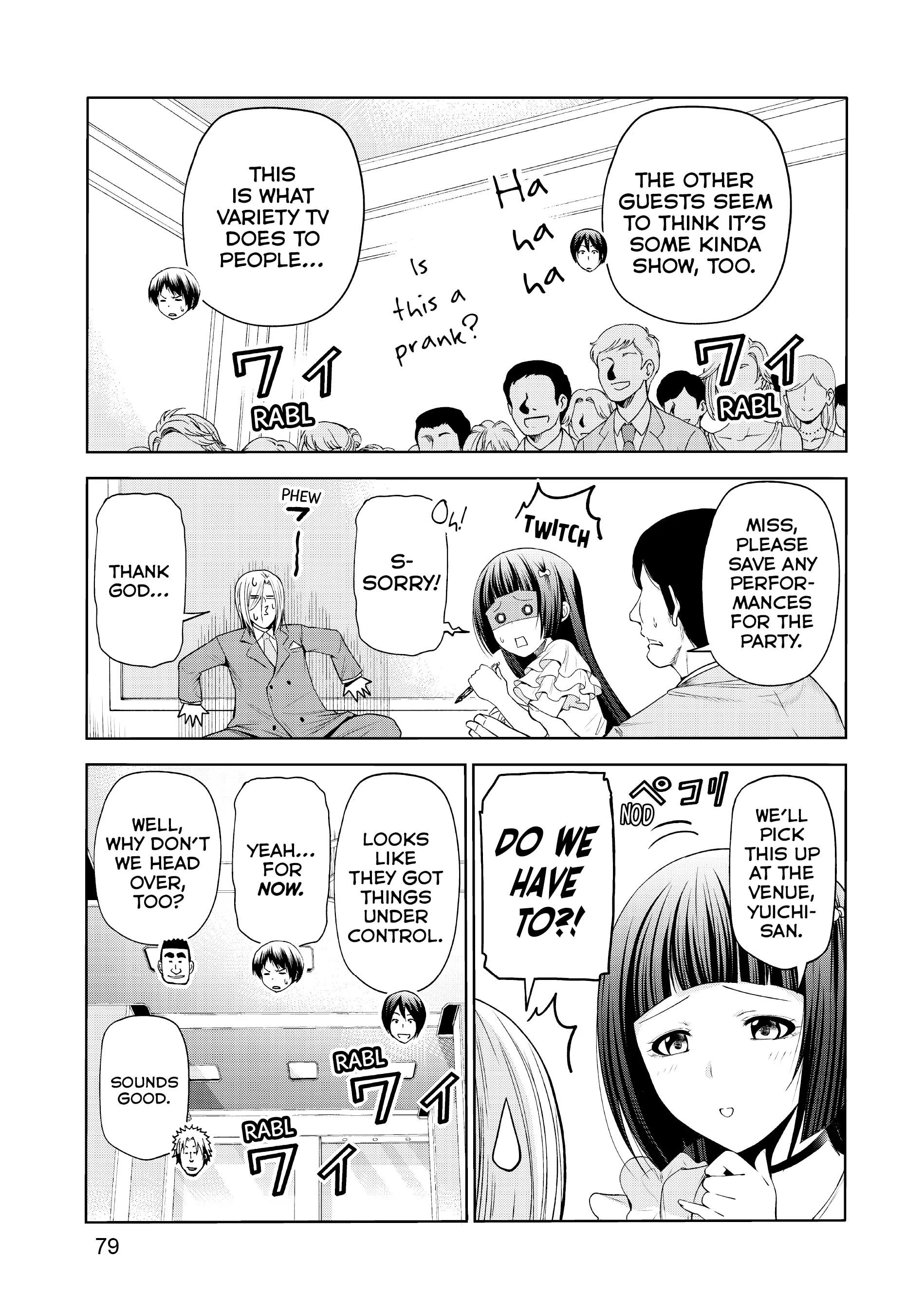 Chapter 76 image 3