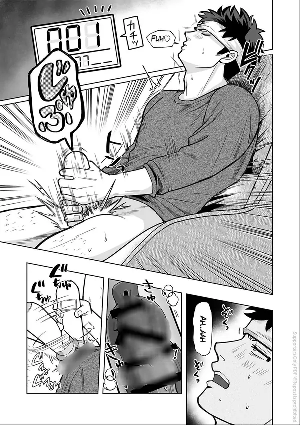 ONAHOLE COUNTER
